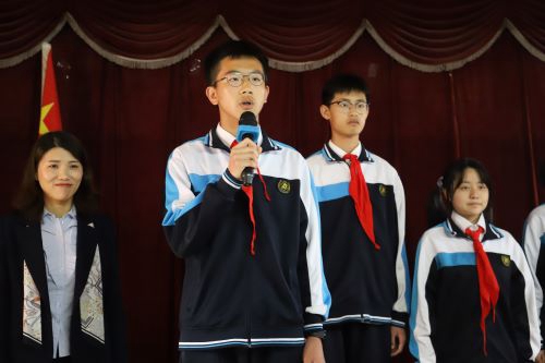 国旗下讲话——五四，让青春梦想成真